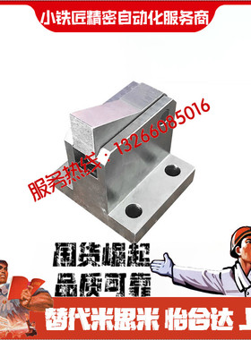 止回组件PFC01 11 21-10S 10C 14S 14C 20S 20C-R Y-LU TU MU BU