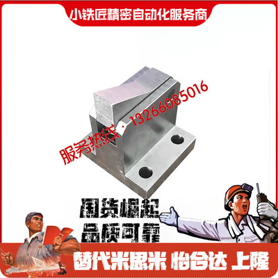 止回组件PFC011121-10S10C