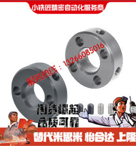 固定环FAC41 42 46-D4 D5 D6 D8 D10 D12 D13 D15 D16 D18 D20