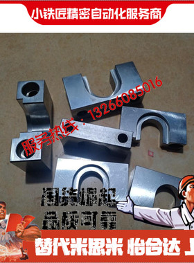 浮动接头HLRC HLRCH4 6 7 8 10 13 16 18 21 25 27顶部安装法兰型