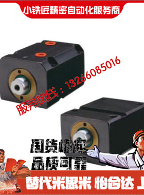 薄型油缸M-CXHC-A-LA-32 40 50 63 80 100-5~280-IN IS-N F