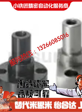 悬臂销FXFA PFXFA SFXFA FXEA6 8 10 12 15 20 25 30-12~75-5~150