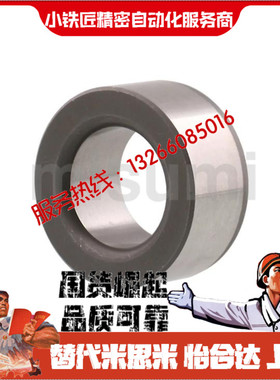 夹具衬套JBA JBAN JBAC JBAM JBAMN2 3-5 6 7 8 10 12 15 16 20