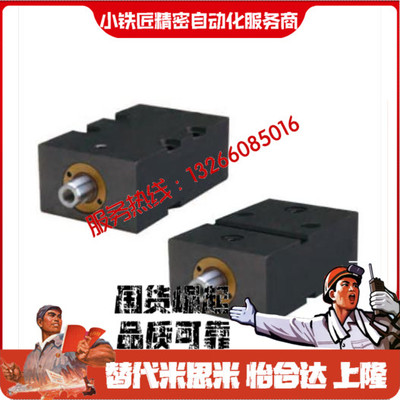 薄型油缸C-MCXVBMMS1-2532