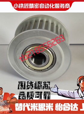 EBC21-S2M060-72-B-P N-d8 d10 d12.7 d14 d15 d16 d17 d18 d19