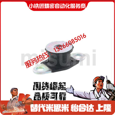 橡胶座BGONABGONP3018030260