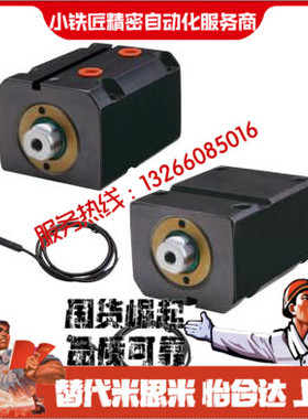 薄型油缸M-MGCXHC-A-LA-32 40 50 63 80-5~280-IN IS-N F