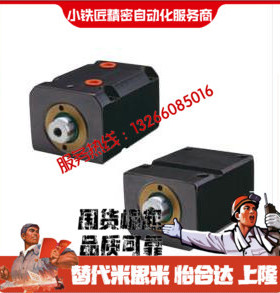 薄型油缸C-MCXRS-LA-63 80 100 50 40-5~280-8~150-IN IS IT-N F