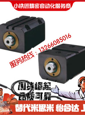 薄型油缸C-MCXRSOSMG-LA-50 63 80-5~280-8~150-IN IS IT-N F