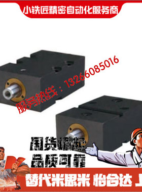 薄型油缸C-MCXVBMMS1-50 63 80-15~150-7~150-IN IS IT-N F