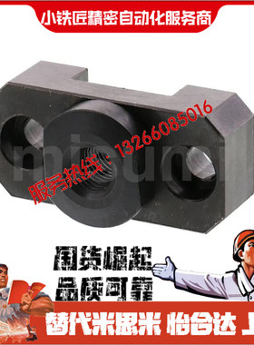 浮动接头FJCF FJCFM FJCFS FJCFT6 8 10 14 18 22 26法兰安装型