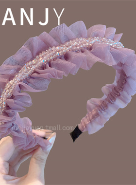 时尚轻奢紫色网纱花边头箍重工水晶串珠发箍气质高颅顶发卡发饰女