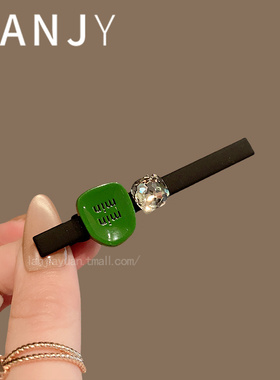 韩版精致绿色min发夹超闪水晶锆石发卡时尚侧边夹一字夹鸭嘴夹女