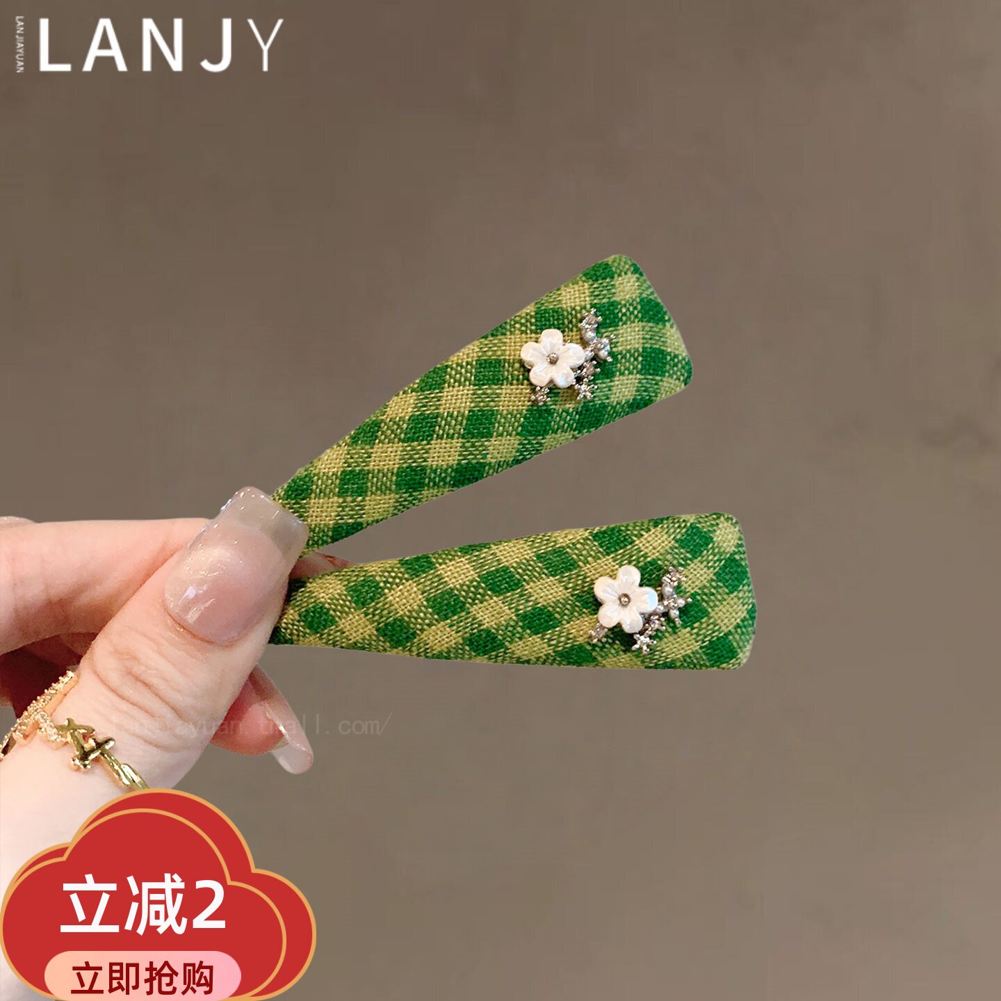 韩版清新绿色格纹发夹女