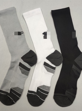 10双29元毛巾底运动袜男加厚底高筒袜子吸汗透气防臭篮球袜微瑕