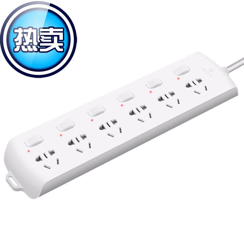 分控座线板排d排接线板拖线板 gnb2063 6位分6控全长3米 独立开关|ruв категории электронный/электрик, коммутационная панель/пробка, коммутационная панель - от Buy2taobao.com для оказания профессиональной услуги покупки агента Taobao