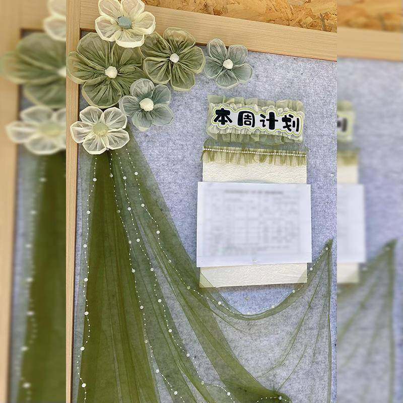 幼儿园森系家园联系栏雪环创墙面装饰梨纸网纱环创珍珠石岩纸背景,居家布艺,海绵垫/布料/面料/手工diy,淘宝优惠券,粉丝福利购,淘宝优惠卷