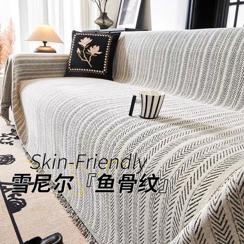 2025新款雪尼尔沙发盖布一整张