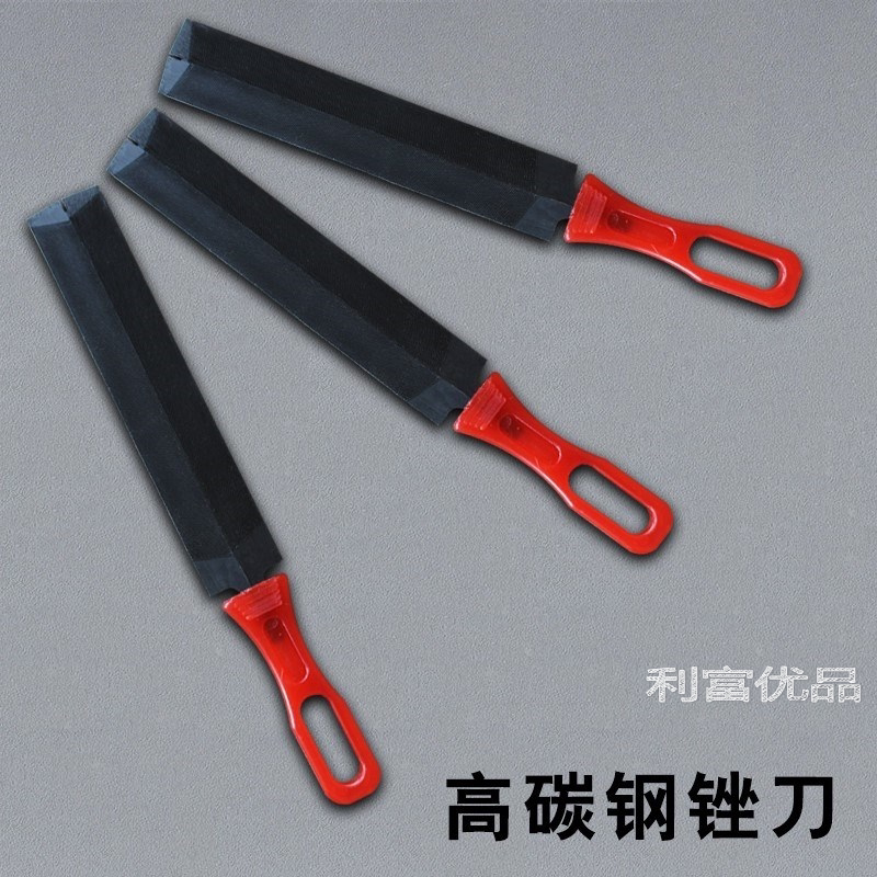 伐齿锉刀双纹木工粗齿锯修锯木匠园林磨具手工抛光木材盆景锉平头
