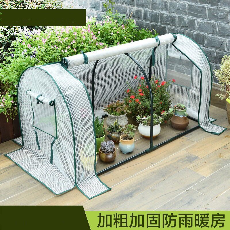 Flowers Winter cold Plastic Conservatory greenhouse flower Succulent plants Foldable outdoors indoor Gardenin the Flower delivery/Flowers simulation/Plants gardening , Gardening supplies , Other Garden Supplies  category - from Buy2taobao.com to provide professional Taobao agent buy service