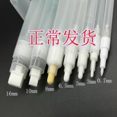 木门描黑笔木门描色笔描金笔空笔壳油漆笔空笔壳空笔管自灌墨水空