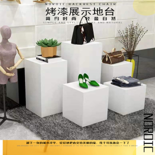 地台直播舞台婚纱模特橱窗流水展示t台底座 方形异形烤漆加高个性