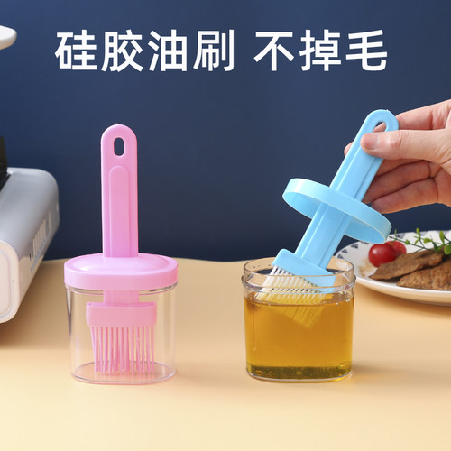 烧烤刷日式油刷子耐高温