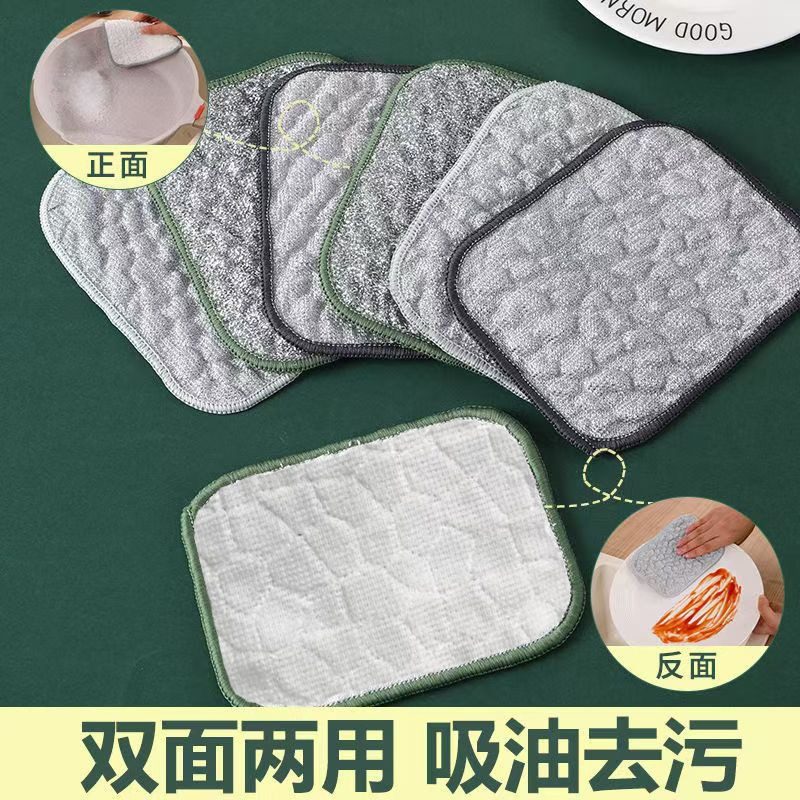 钢丝洗碗布厨房专用银丝棉纱洗