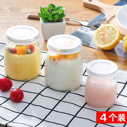 布丁瓶玻璃布丁杯带盖酸奶瓶
