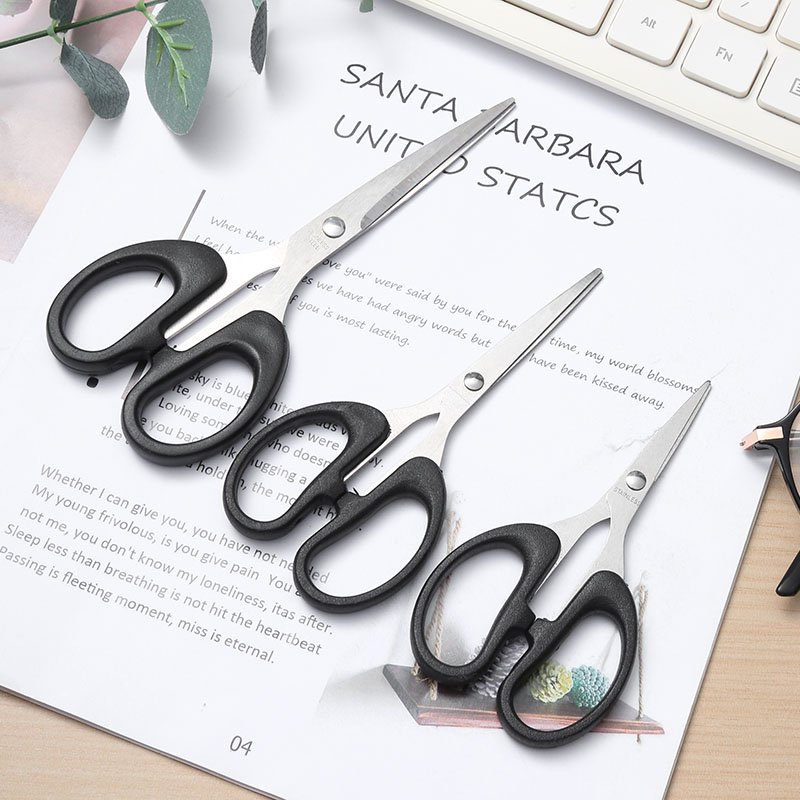 小剪刀家用剪子大號兒童文具辦公