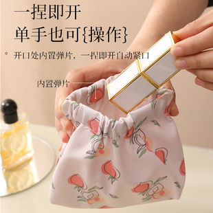 弹片印花化妆包口红收钥匙收纳袋随身便携小型迷你包首饰包零钱包