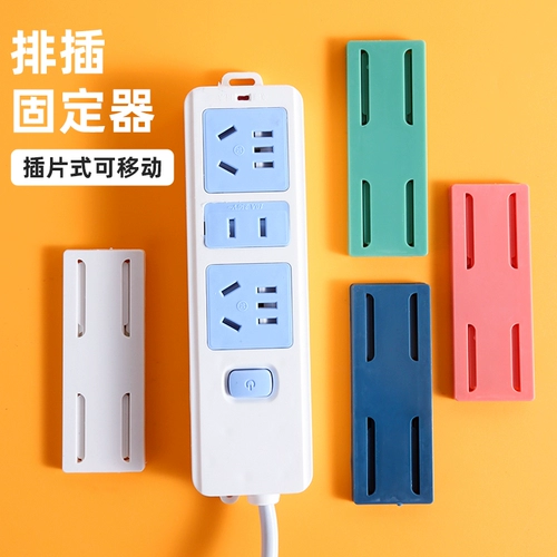 Вставьте фиксированную -спрятанное на рисунке укрытие для хранения гнезда бесплатная путаница -в наклейку с фиксированной стеной на стене.