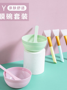 软毛面膜刷硅胶调面膜碗刷子脸部