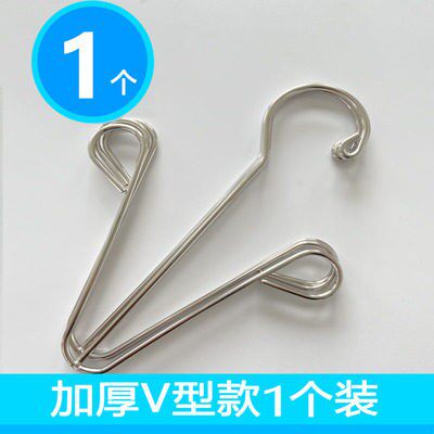 不锈钢晾鞋架多功能晾鞋架挂钩