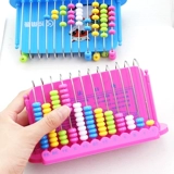 Счеты для обучения математике, учебные пособия для школьников, детская игрушка