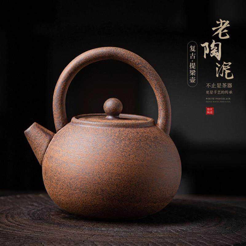 手工原矿老岩泥粗陶提梁壶