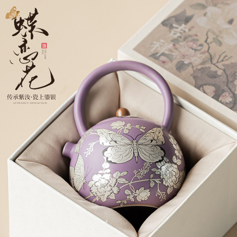 开片圆满蝶恋花紫汝鎏银家用