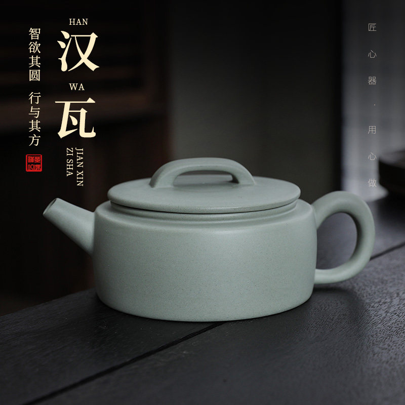 原矿豆青砂紫砂茶壶功夫茶天青泥