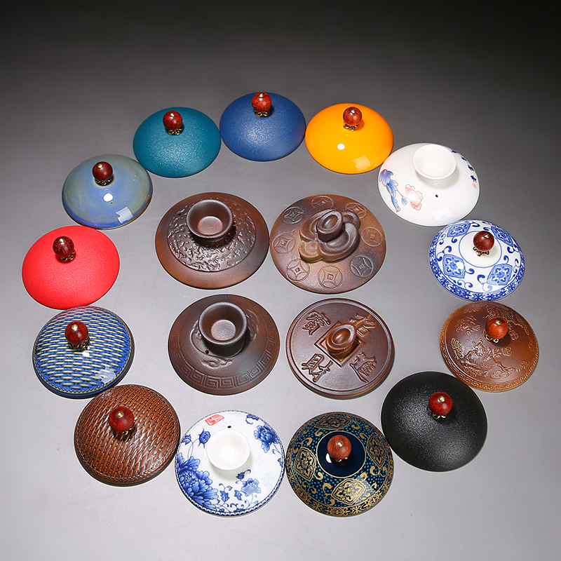 逍遙泡茶壺蓋子蓋碗單個蓋子