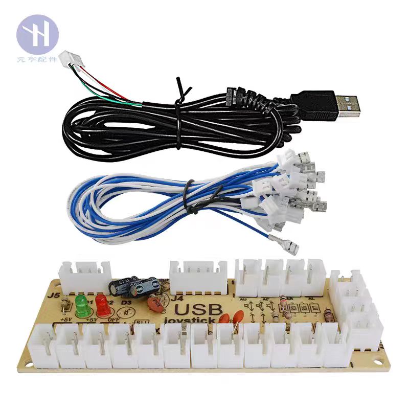 DIY摇杆电路板 USB摇杆芯片板 PC摇杆控制小卡芯片 游戏机摇杆