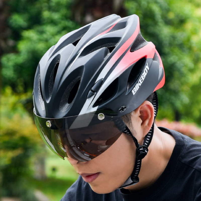 自行车骑行头盔男山地车磁吸风镜安全盔女带风镜帽子头帽单车装备