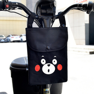 chân chống đứng xe máy Túi lưu trữ xe máy điện lưu trữ pin ô tô xe đạp lưu trữ túi nhỏ đặt túi phía trước túi đựng điện thoại di động tay phanh xe wave chống nghiêng xe máy