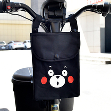 电动摩托车储物收纳袋电瓶车自行车置物小挂包放置兜前置手机袋子