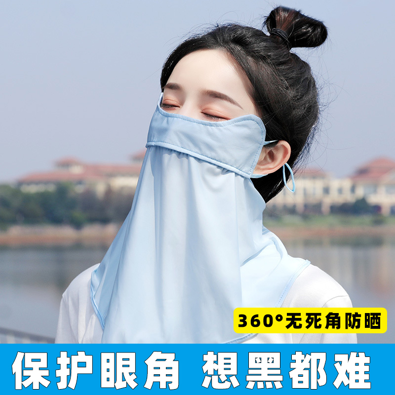 Mặt nạ chống nắng mùa hè dành cho phụ nữ Bảo vệ chống tia cực tím bảo vệ cổ thoáng khí cưỡi lái xe che nắng đi xe đạp thiết bị chống ngáy ngủ chân chống nghiêng xe máy inox tay phanh xe vision