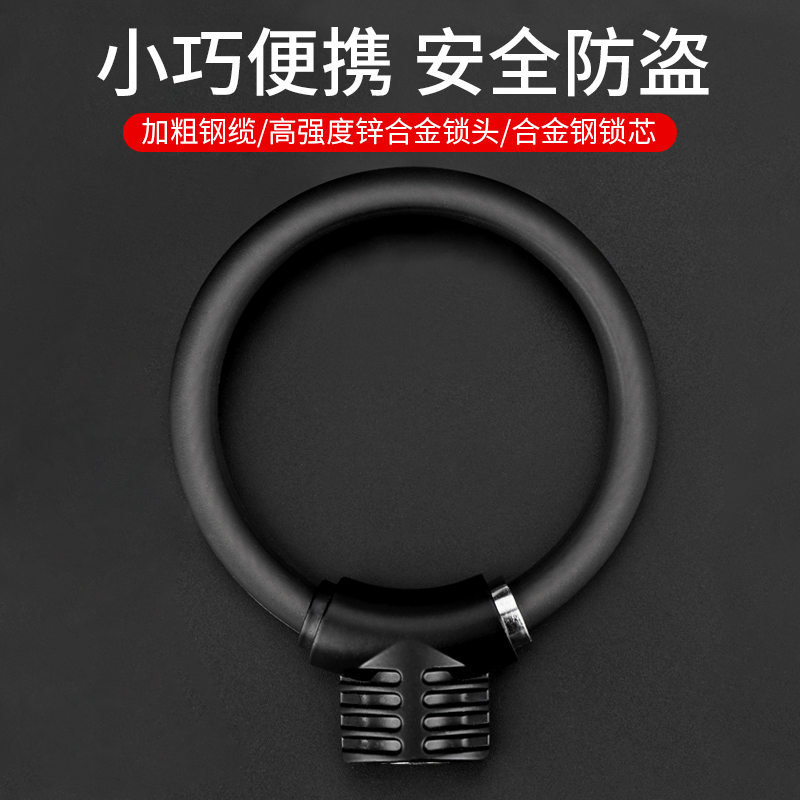 bọc chân chống xe máy Khóa chống trộm xe đạp leo núi khóa di động khóa xe điện khóa xe máy ắc quy xe đạp khóa đầu khóa chống trộm chân chống nghiêng xe máy inox tay thắng xe máy