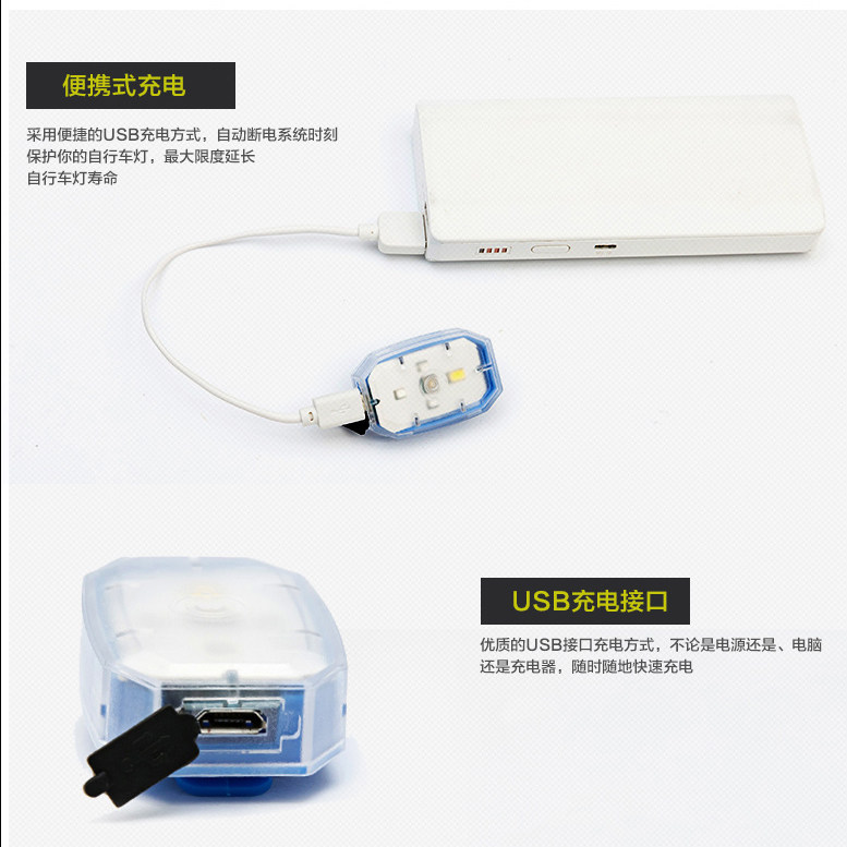 Eclairage pour vélo RAYBEEN - Taillights - Ref 2399613 Image 5