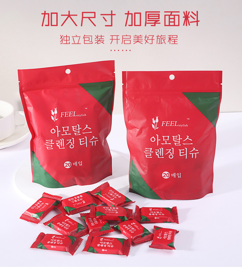 餐饮酒店洗浴足疗旅游出差便携加厚纯棉吸水柔肤洗脸 擦手 洁面巾