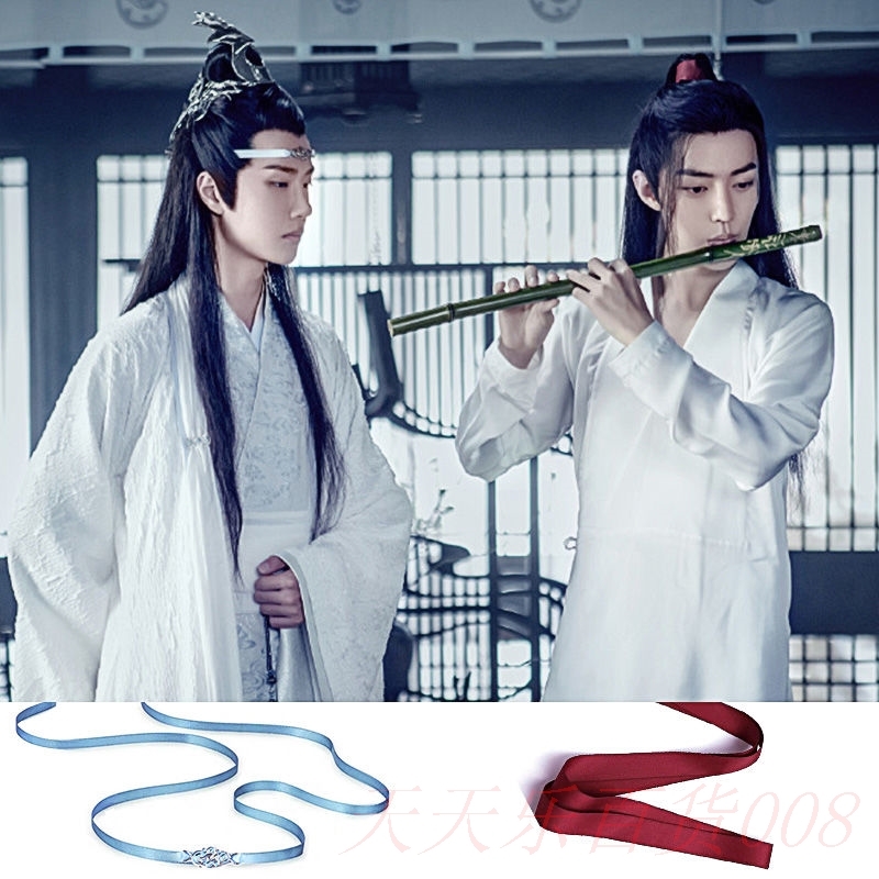 陈青令陈情令陈情令蓝忘机王一博同款云纹抹额魔道祖师周边魏无羡热销0件有赠品
