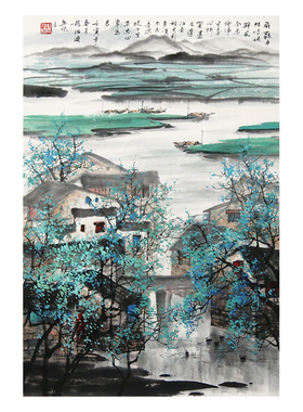 手绘原创字画江南水乡彩墨国画中式客厅背景装饰进门吉祥挂画装裱