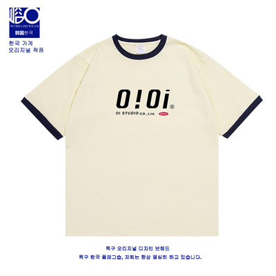 韩国oioi拼色短袖T恤圆领